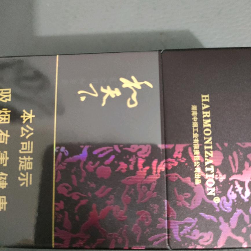 盛世，十里春风