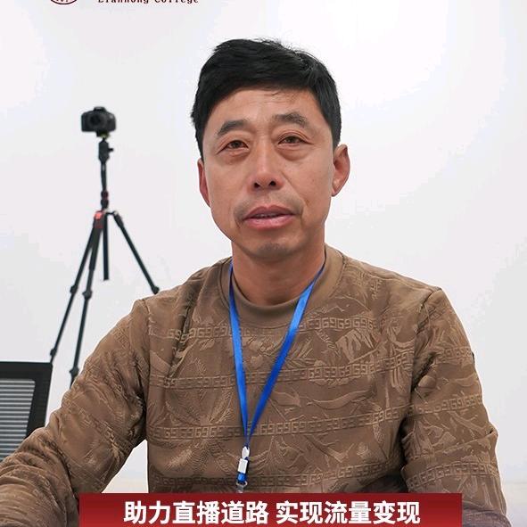 莱阳初心(平安)