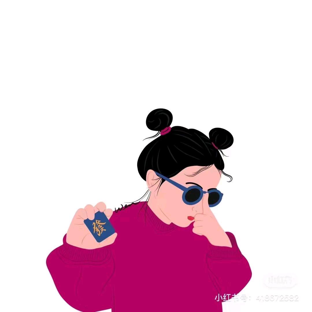 娜娜🙈
