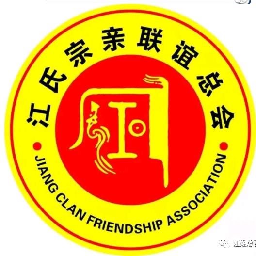 伯格国际酒业供应链