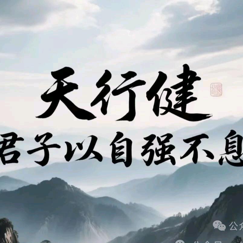 老头