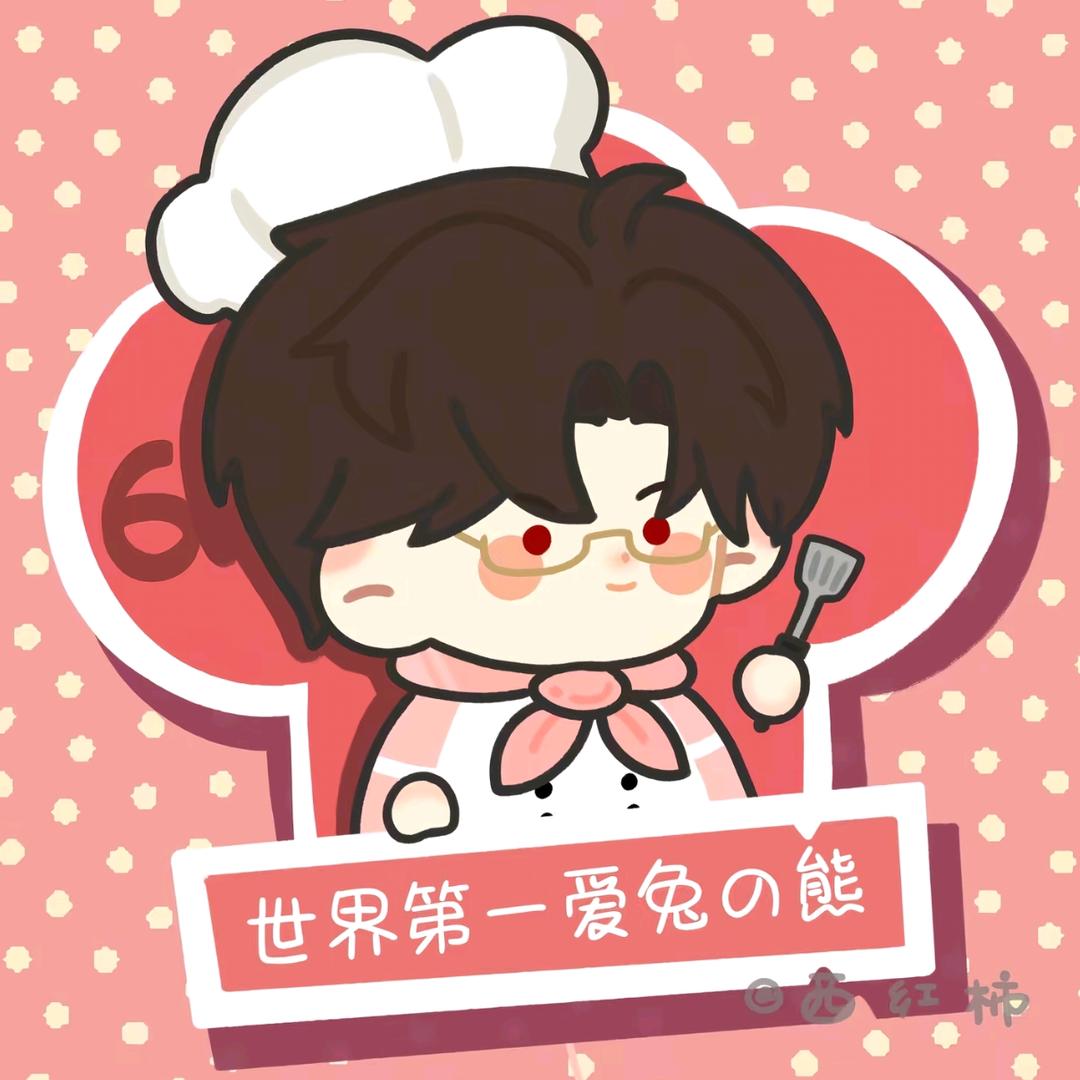 程晓大帝(无期限停更)