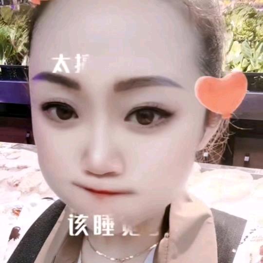 宽容