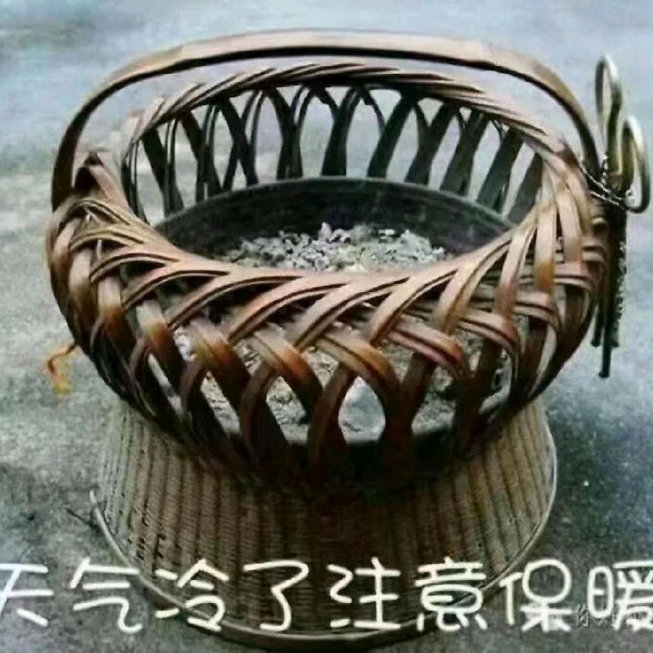 单身女人聚集地