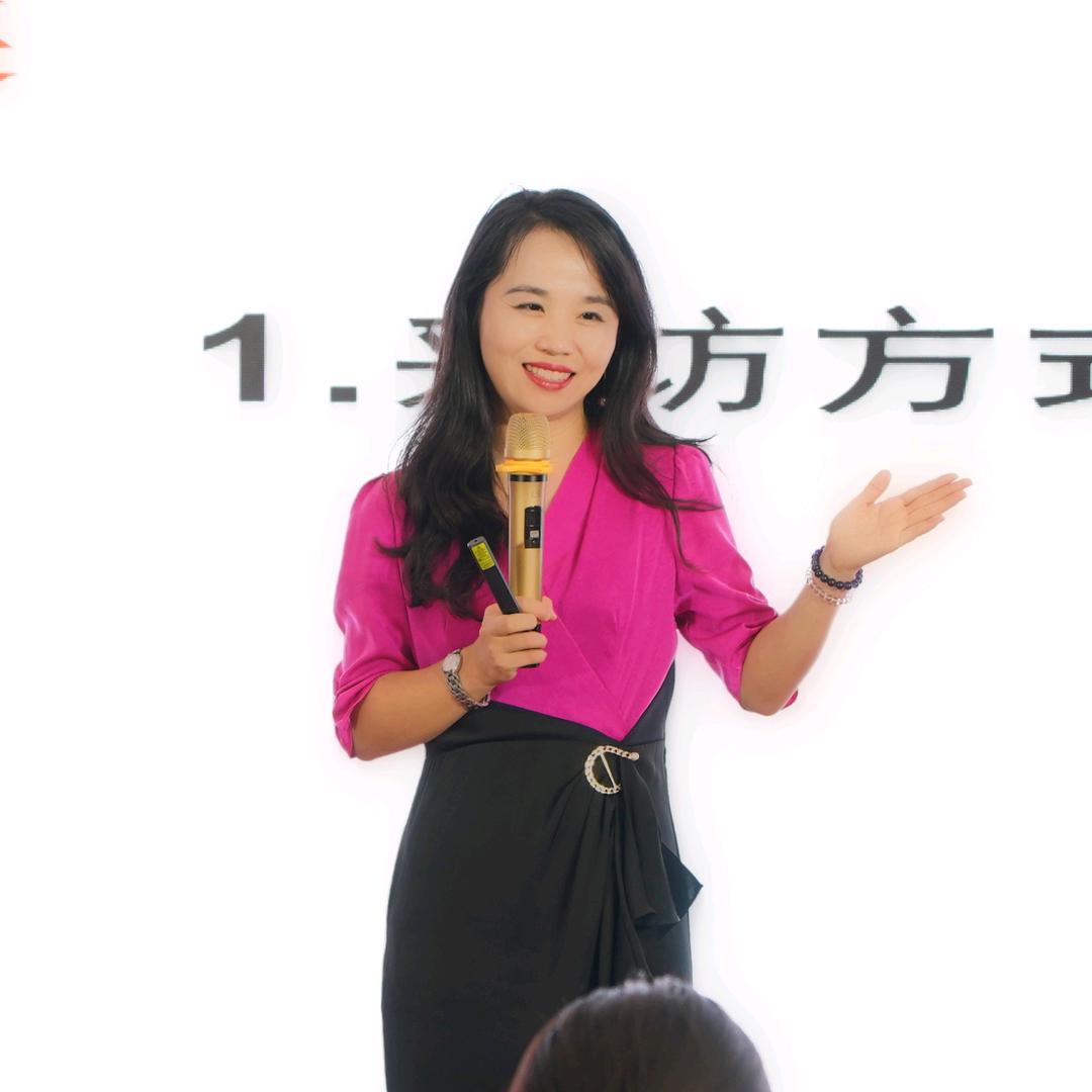 任姐教培认知圈