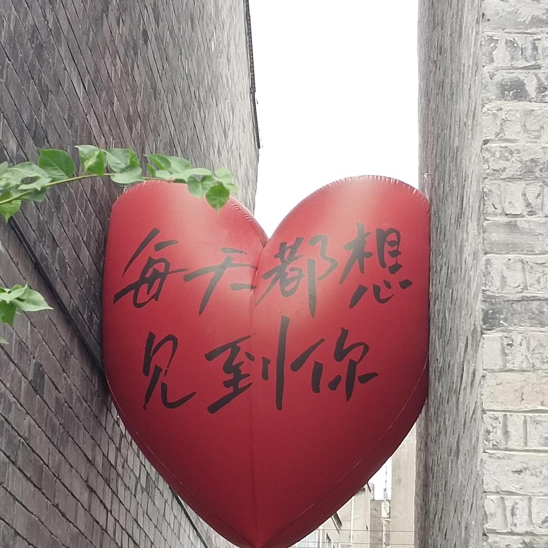宝:贝别@哭
