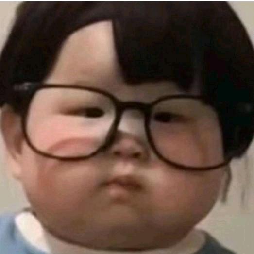 长到你害怕