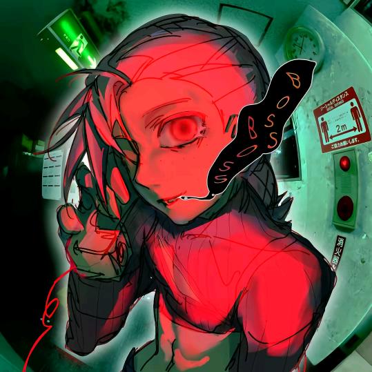 辜鹜