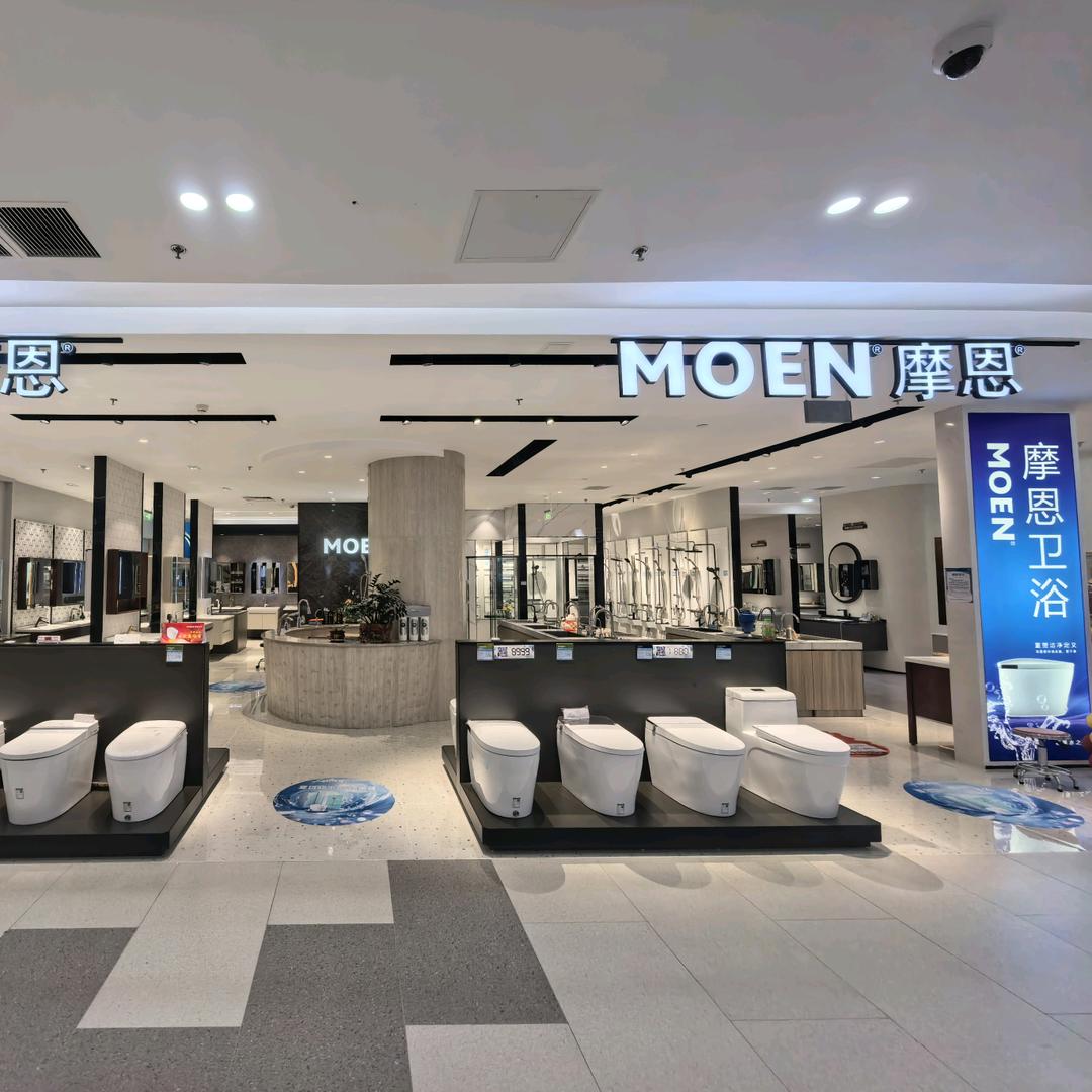 摩恩(居然之家运乔店)官方号