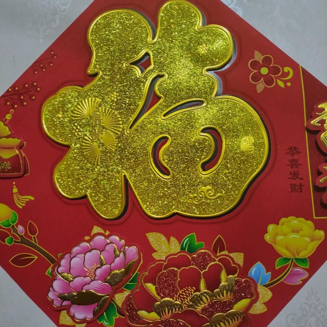 王小彦