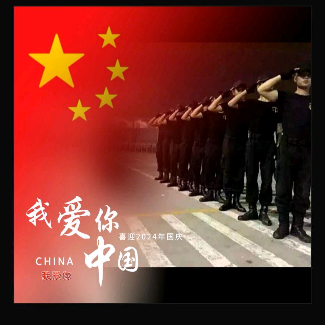 ꧁꫞꯭涛꫞꧂