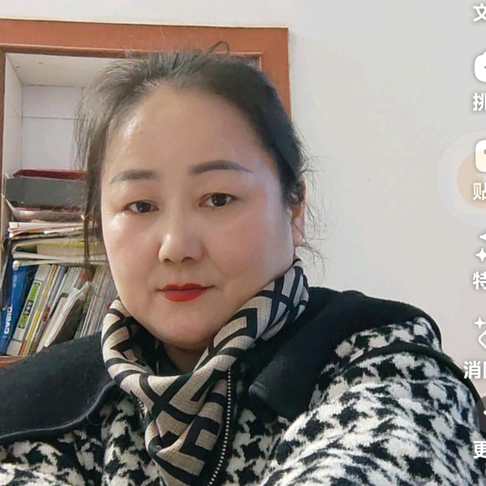饶蓉