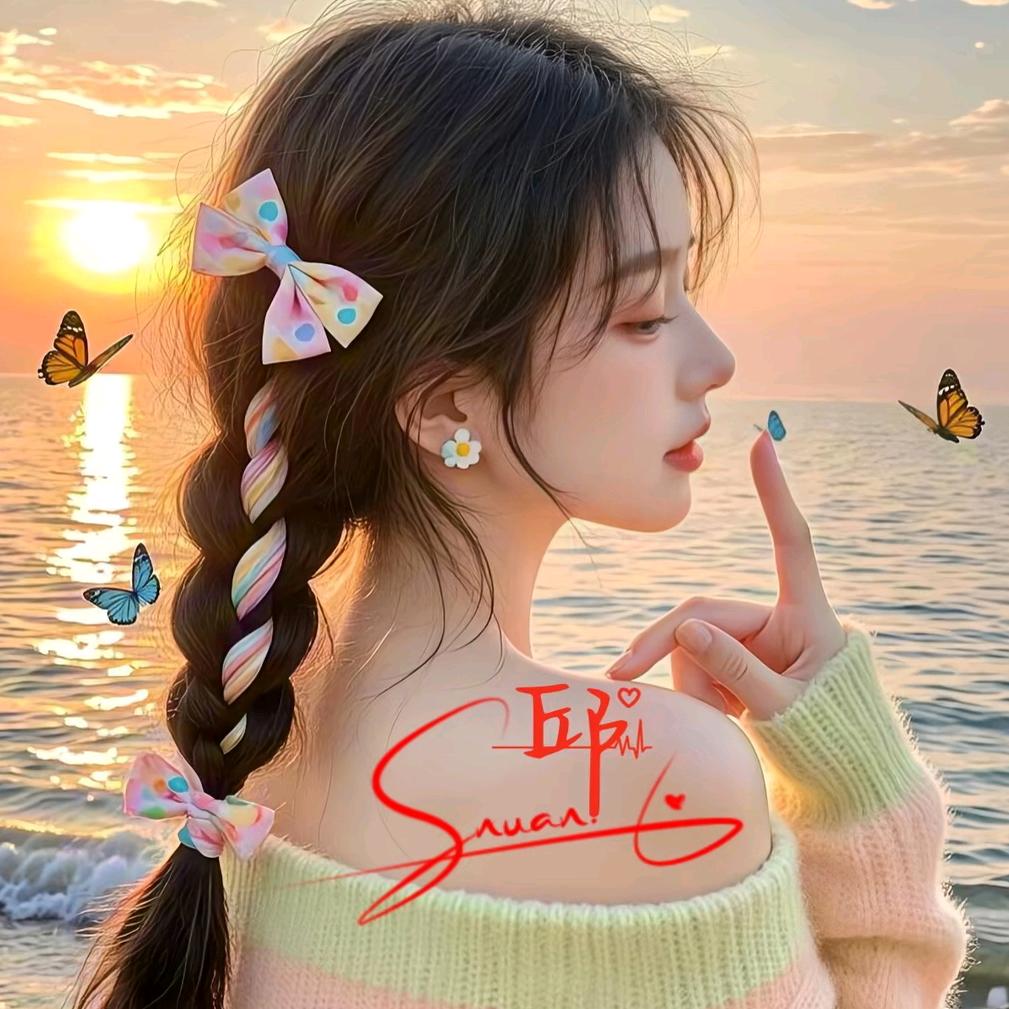 ღ小手冰凉ঞᩚ