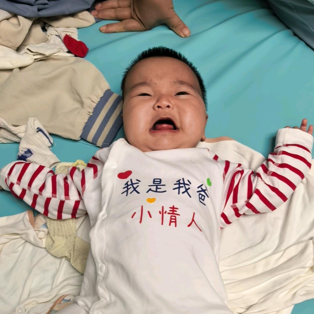 噢耶