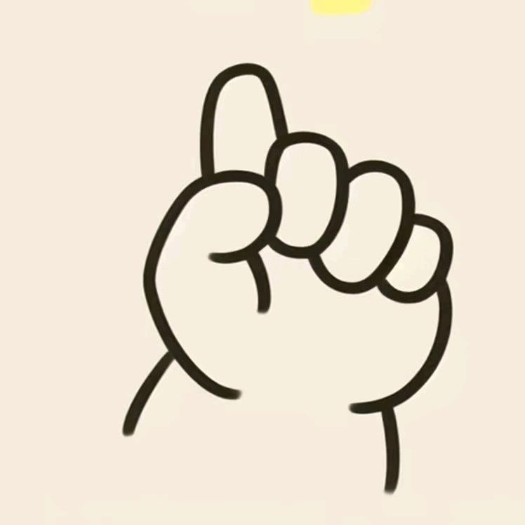 ꧔ꦿ᭄ 㞮ঞᩚ孞꧔ꦿ᭄