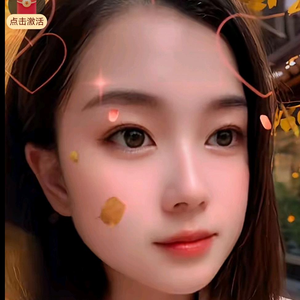 嫣姐
