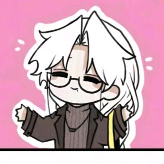 长矛粘💩戳谁谁死