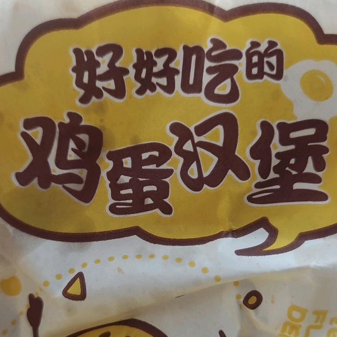 智张小聪明