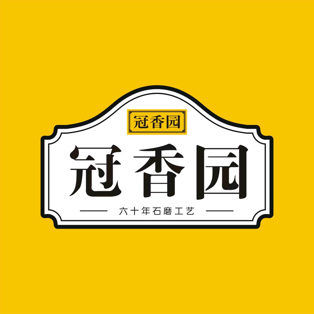 冠香园调味品