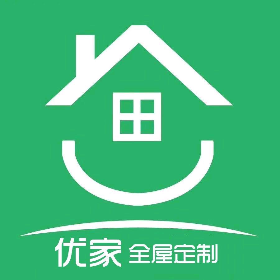 祁阳优家全屋定制厂