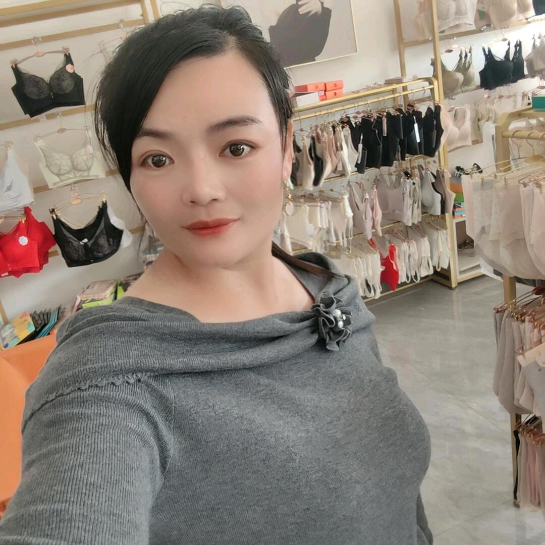 莲儿精品服饰