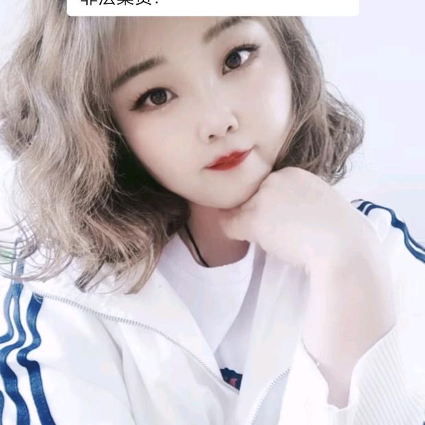 ༄爱吃洋葱的萌萌吖🍓