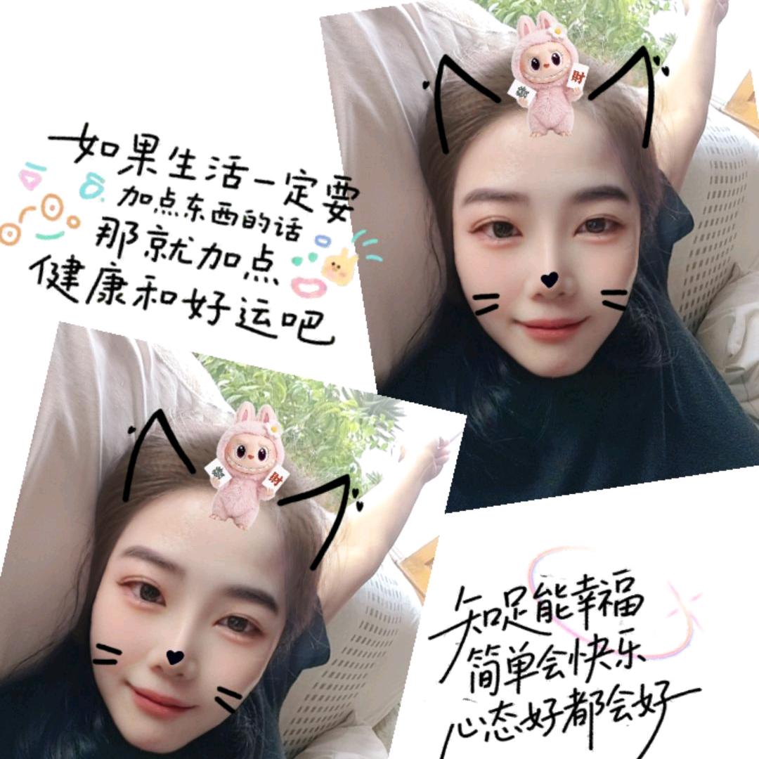 姚店养发焕焕