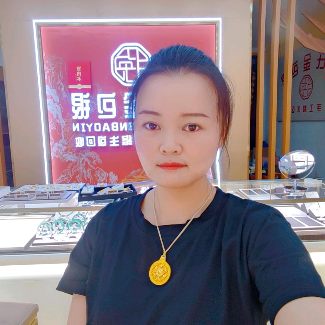 漯河换氏珠宝    小崔
