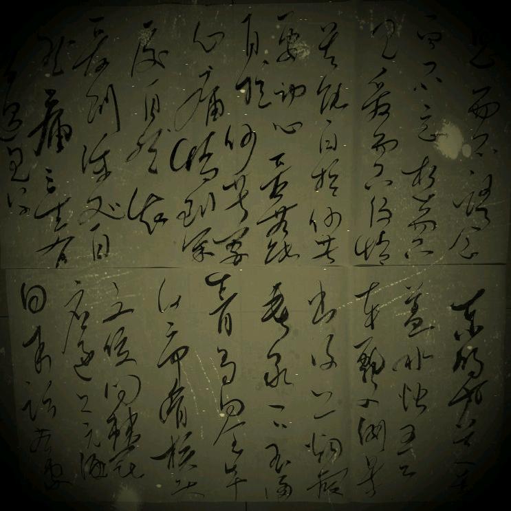 小桂哥