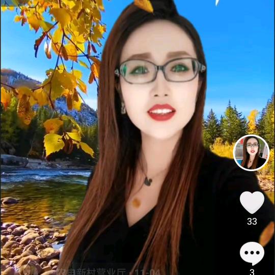 农电新村营业厅