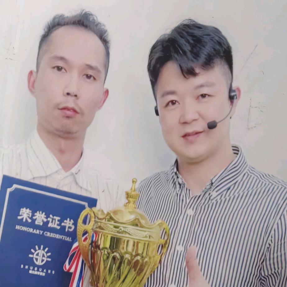 原创美发美甲工作室(旺华路店)官方号