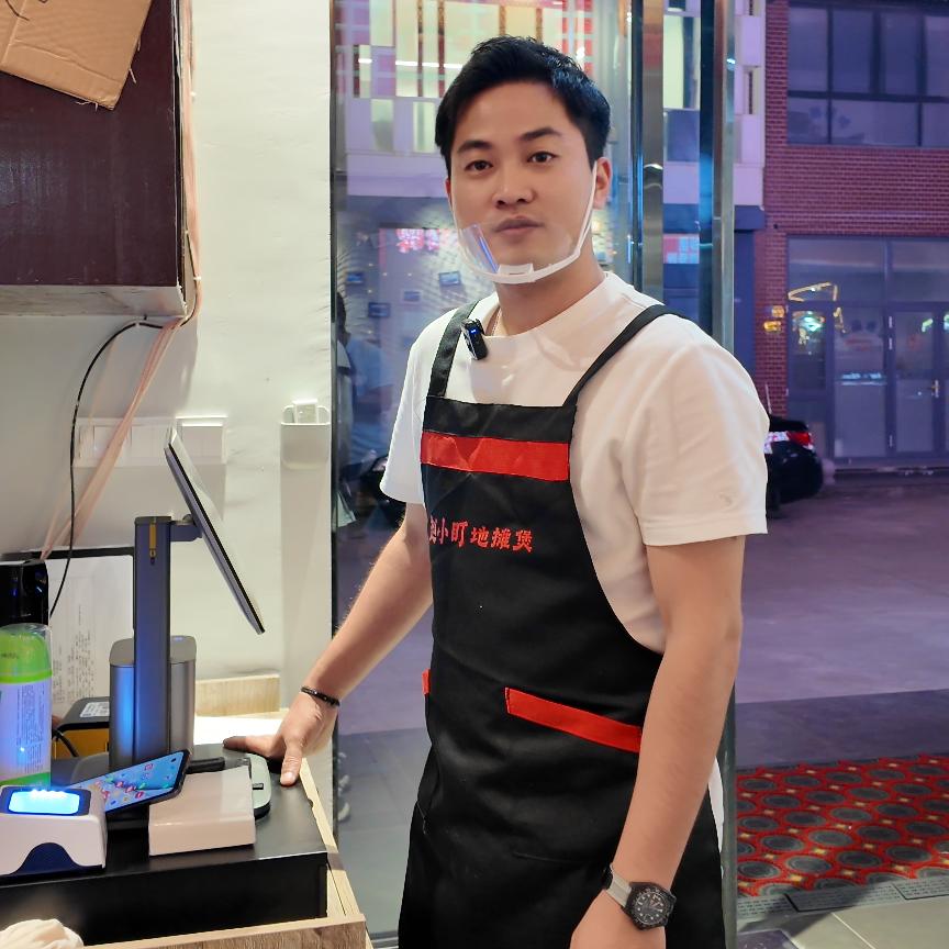 赵小盯地摊煲(申港城店)官方号
