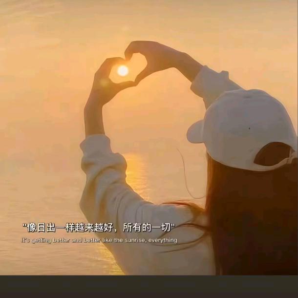 舒安💫