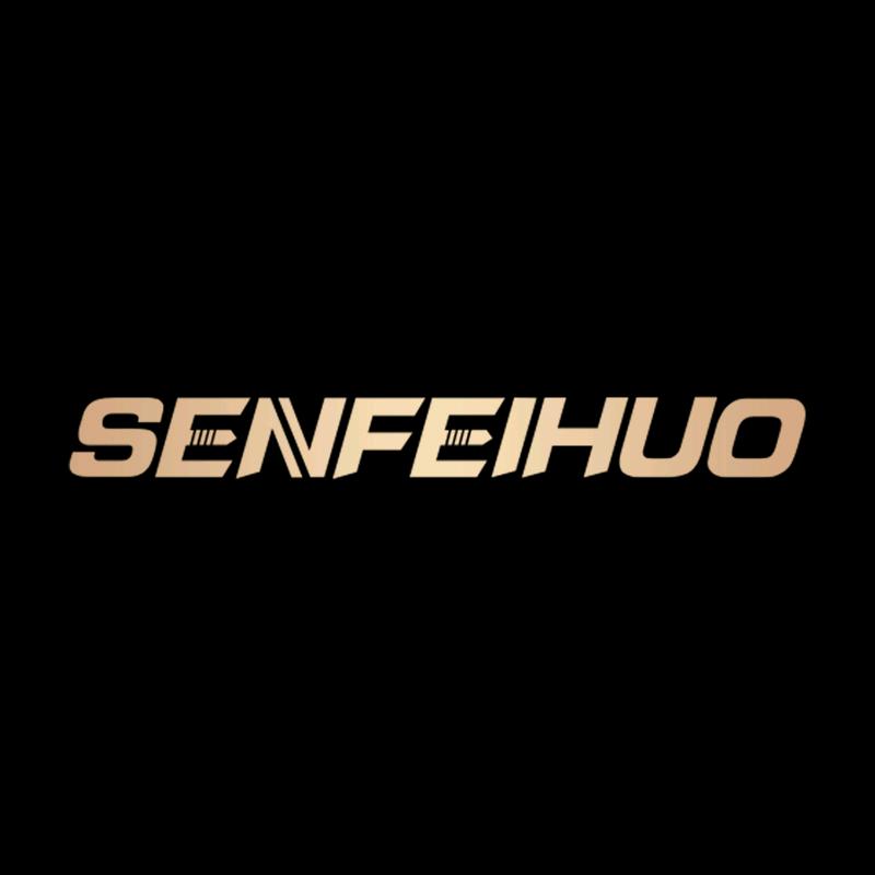 SHENGFEIHUO官方旗舰店