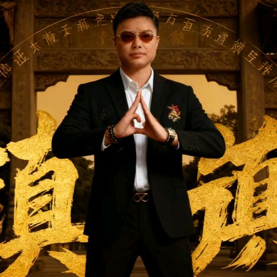 ⭐倚楼听风雨🌟