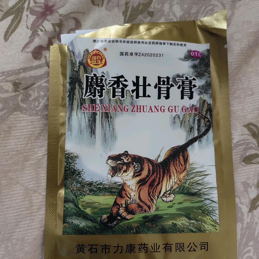 。。。。。。。