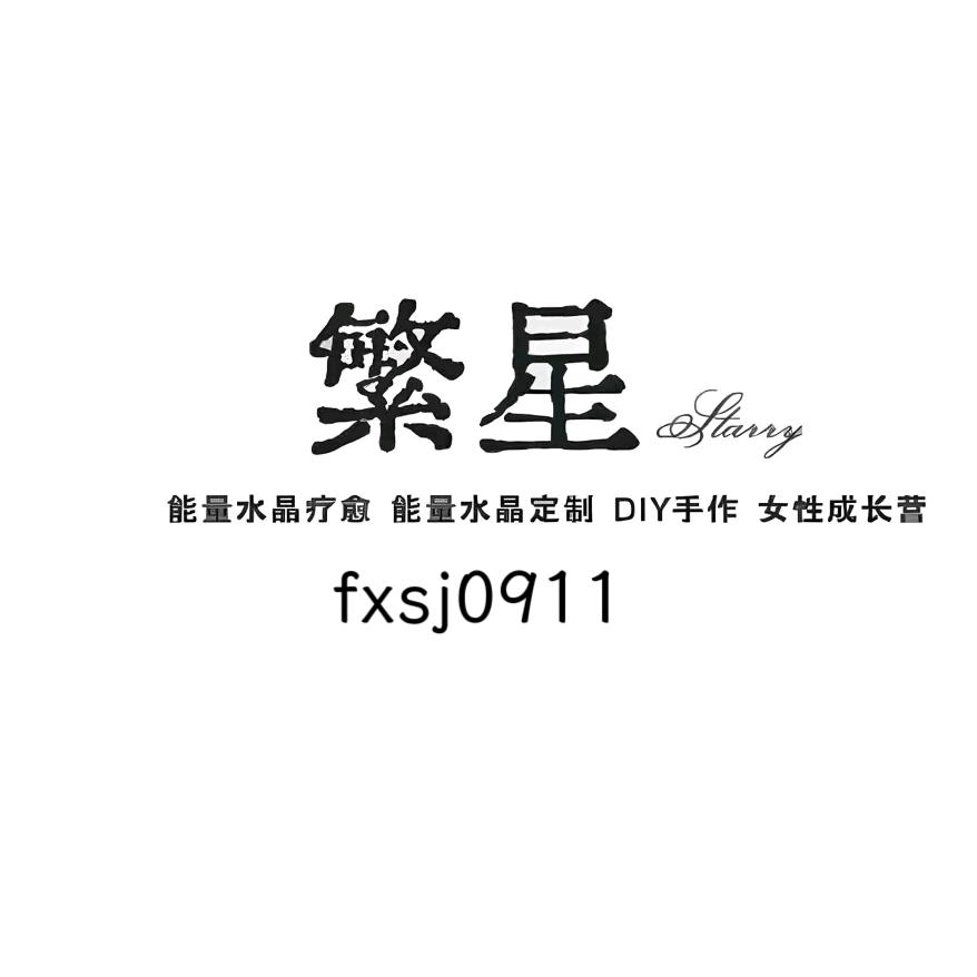 Mindy。