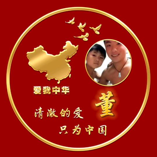 心静自然凉