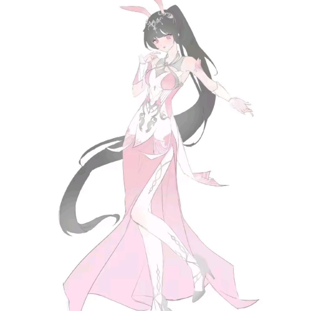 怡心