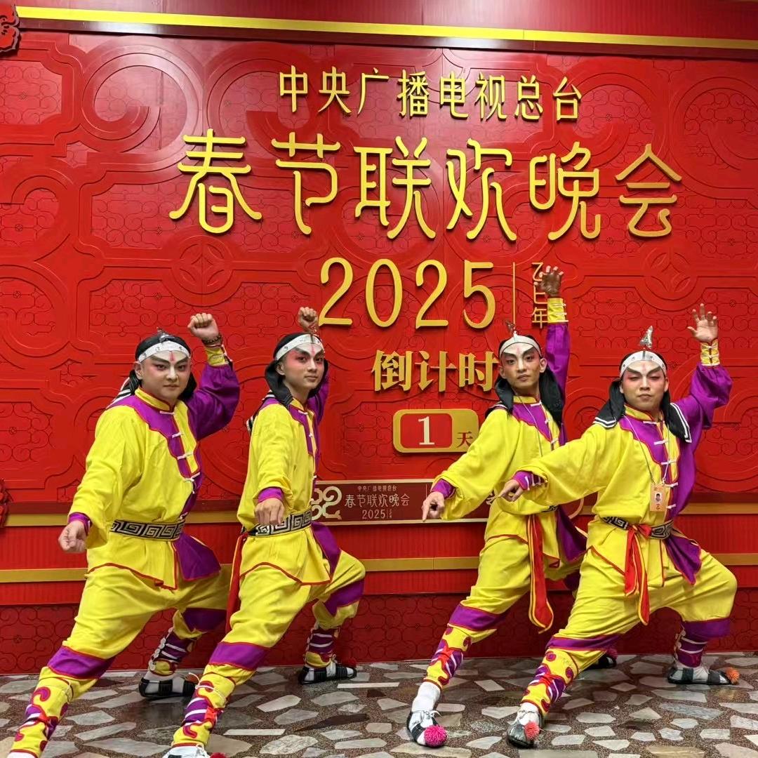 非遗.南山英歌秦明