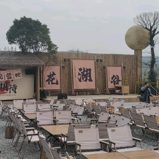 🍒ঞᩚ᭄过往༊不ᩚ念ᩚ࿆࿐ᩚ