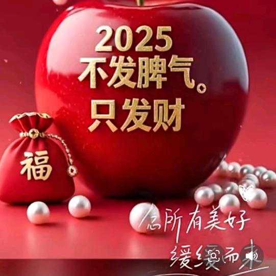 小橙橙奶奶