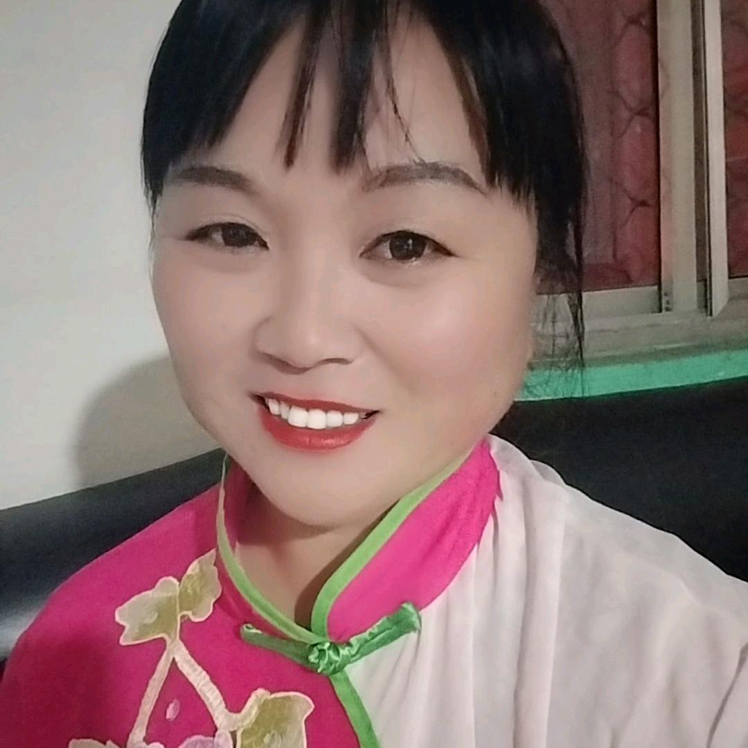 玉妹