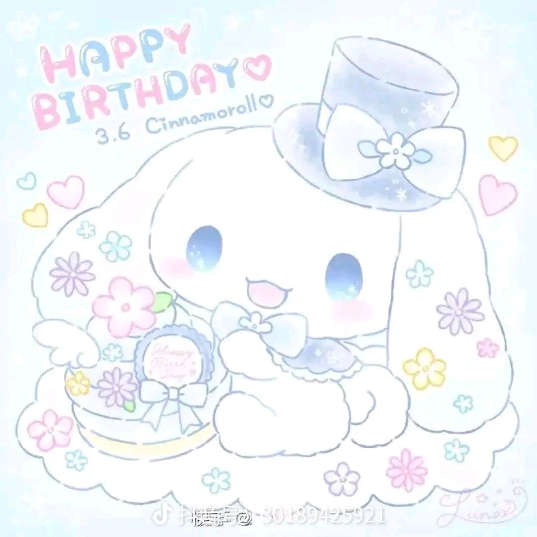 张先生的林大妮