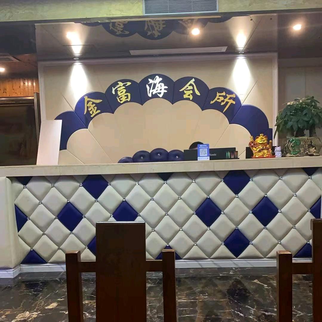 凯丽华四楼熊大