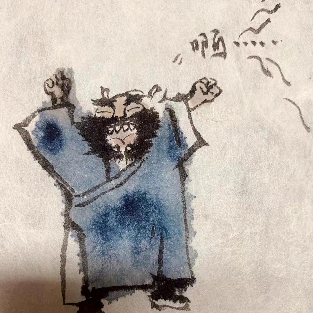 廣淳
