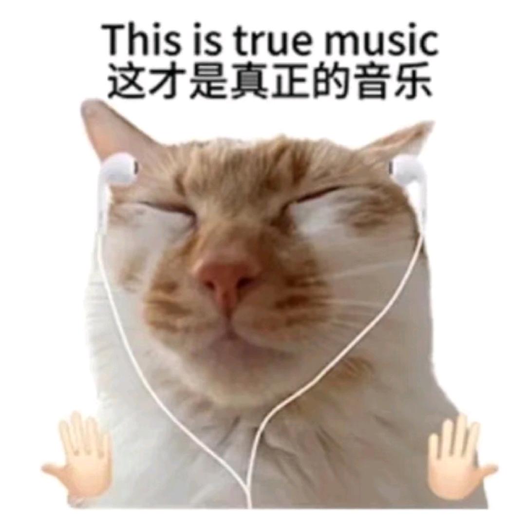 武曦