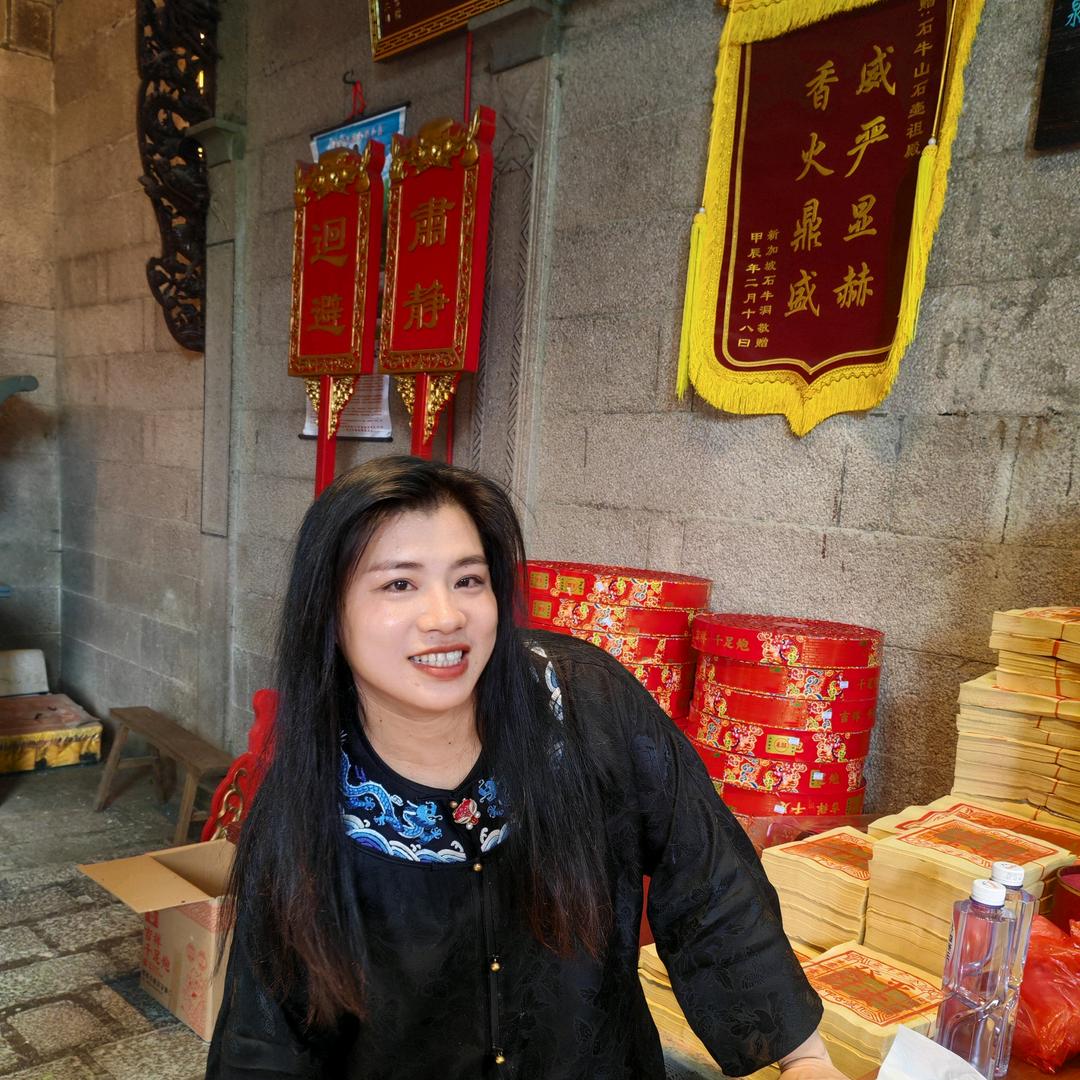 康康