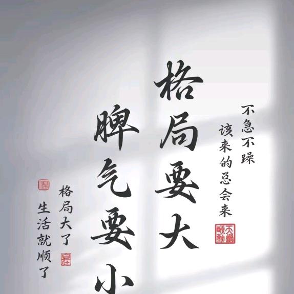 习惯有你