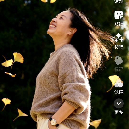 贵州敏姐（开播啦）